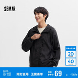 森马（Semir）轻量防晒服男夏透气便携防晒外套109324108202