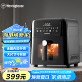 西屋（Westinghouse）空气炸锅全金属内腔免翻面可视化6L大容量多功能炸烤箱一体 WKZ60G20