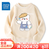 真维斯儿童卫衣女童2025秋季新款薄款舒适套头衫中大童洋气可爱百搭秋装 【纯棉卫衣】杏色（画家熊） 140