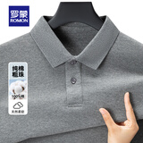 罗蒙（ROMON）纯棉t恤男春夏新款纯色翻领Polo中青年男士休闲易打理T恤 花灰【长袖款】 M 170 (建议100-120斤)