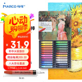 马可（MARCO）24色重彩油画棒 学生儿童手工DIT专业美术绘画套装专用彩绘棒铁盒装送礼礼物 雷诺阿系列美术写生