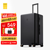 地平线8号（LEVEL8）行李箱 密码拉杆箱女男托运旅行PC箱26英寸大容量 旅行者系列黑色