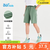 361°童装 儿童短裤夏季男女童运动弹力透气梭织五分裤 绿170