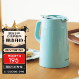 虎牌（TIGER）保温壶 304不锈钢时尚简约保温壶PWO-A12C-AC 水蓝色 1.2L