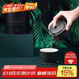 万仟堂（Edenus）单人旅行茶具一壶一杯快客杯 功夫茶具茶壶茶杯天时地利快客杯