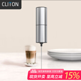 CLITON 电动打奶泡器咖啡奶泡机家用牛奶打泡器不锈钢手持搅拌打蛋器