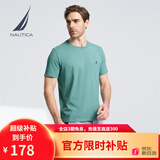 诺帝卡（NAUTICA）【单件直降】男装夏季款无忧搭休闲男女同款纯棉短袖T恤TE2101 O4101蓝绿4AR 2XL