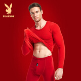 花花公子男士保暖内衣大红加绒保暖套装新婚礼物2026新年本命年马年L