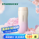 星巴克（Starbucks）保温保冷杯384ml不锈钢保冷水杯子儿童男女士礼物经典系列