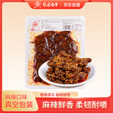 张飞灯影豆干麻辣味150g豆腐干四川特产豆干重庆风味辣条休闲零食