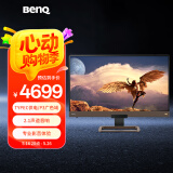 明基（BenQ）EW3280U显示器 32英寸4K P3视频后期剪辑观影 Mac护眼typec音箱PS5