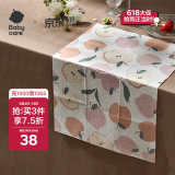 babycare宝宝一次性餐垫儿童外出吃饭便携餐具防水隔污桌布20片苹果