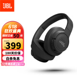 JBL TUNE770NC 主动降噪无线蓝牙耳机头戴式游戏耳机适用苹果安卓手机笔记本70H长久续 【降噪升级款】暗夜黑