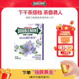 绿箭口香糖茉莉薄荷味12片32g/盒 接吻糖口气清新糖休闲零食糖果