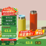 乐扣乐扣（LOCK&LOCK）缤纷马克杯304不锈钢保温保冷迷你随行水杯深蓝390ml 