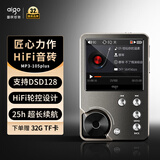 爱国者aigo 音乐播放器 MP3-105plus hifi播放器 高清无损音质 便携随身听 支持DSD 可扩容支持 灰色