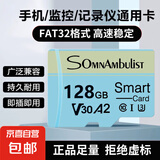 【高速足量】TF内存卡16G 32G 64G 128G行车记录仪监控摄像头内存卡数码闪存卡1G2G4G8G灰蓝 128GB 官方标配+读卡器+卡套
