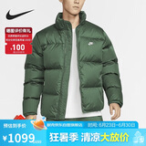 耐克（NIKE）男 AS M NK CLUB TF PUFFER JKT DWN 羽绒服 FZ5029-323/绿色 XL
