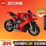 乐高（LEGO）积木机械组系列42202 杜卡迪V4S摩托车男孩玩具生日礼物家居装饰