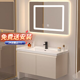 姿莱迪智能浴室柜陶瓷一体盆卫浴洗脸盆柜组合卫生间洗漱台洗手盆奶油风 60cm奶油风双开门+智能方镜
