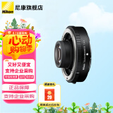 尼康（Nikon）原装增倍镜 增距镜 微单Z卡口 TC-1.4x 增距镜  官方标配