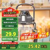 希乐大肚水杯大容量户外运动女儿童学生tritan刻度吸管塑料杯子1.1L 