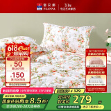 富安娜家纺床上四件套纯棉100%全棉床笠床品双人加大被套汐颜230*229cm