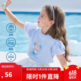 迪士尼（DISNEY）女童泡泡袖短袖T恤六一儿童节透气半袖上衣25夏DB321BE27蓝130