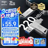 爱国者（aigo）128GB大容量 220MB/s USB3.2 Type-C双接口手机U盘U350 商务办公学习 苹果安卓手机电脑通用优盘