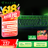 雷蛇（Razer）小蜘蛛 黑寡妇蜘蛛X竞技版背光款 机械键盘 有线键盘 游戏键盘 87键 电竞 绿轴