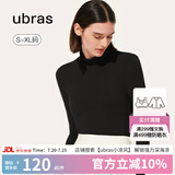 ubras陈都灵同款小奶皮修身打底衣女肌底衣打底衫秋衣内搭长袖 堆堆领-黑色 S