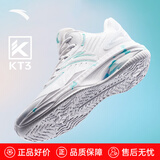 安踏（ANTA）KT3 Team｜篮球鞋男汤普森夏季中帮透气防滑减震学生实战运动鞋子 【2代】安踏白/浅雾灰/泳池蓝-1 42 (260mm)