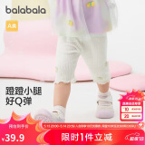 巴拉巴拉宝宝裤子婴儿长裤女童打底裤2024夏季外穿时尚洋气萌208224108007