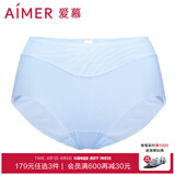 爱慕（Aimer）内裤女士中腰三角内裤女经典KiKi裤轻薄光面内衣马卡龙多色内裤 蓝色 1条 M (165)