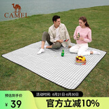 骆驼（CAMEL）户外防潮垫便携加厚野餐布野炊坐垫折叠防水帐篷垫野餐1J32265019