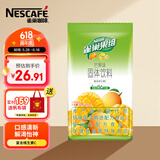 雀巢果维C+芒果味840g/袋 富含维C 低脂果珍冲饮果汁粉