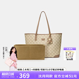 纽芝兰（NUCELLE）【沈月同款】包包女款2025鸭子托特包大容量通勤单肩包生日礼物