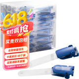 优和（UHOO） 6702 强力证件卡套夹扣 夹紧牢固 适用各种证件卡 蓝色 48个/盒 展会证 工作证 员工牌 胸卡