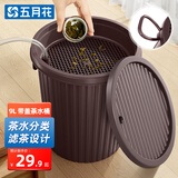 五月花茶水桶9L干湿分离茶渣桶加厚废水桶茶盘排水桶茶叶不带排水管