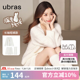 ubras【虞书欣同款】兔绒绒开襟家居服套装厚款女加绒睡衣冬季女 【长袖短裤套装】纯白色 M