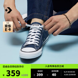 匡威（Converse）官方 All Star男女帆布低帮休闲运动鞋海军蓝102329 102329/海军蓝 42