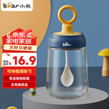 小熊（Bear）调料盒 调味罐盐罐调料罐厨房调味盒带定量勺可多层叠放 CX-W0061