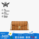 MCM  TRACY 中号单肩斜挎链条包信封包女包 干邑色 【礼物】