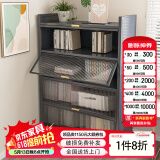 妍苒钢制书柜带门多层书架落地家用客厅书房收纳储物柜防尘置物架翻门 典雅灰 四门5层 宽60*深35*高143cm