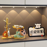 赟娅创意可爱小新钥匙收纳装饰品摆件入户玄关客厅桌面小众家居好物 睡衣小新组合【3件套】