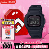 卡西欧（CASIO）手表男士G-SHOCK经典小方块电子表礼盒款送男友礼物GW-B5600BC-1