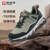 探路者（TOREAD）防水徒步鞋秋冬情侣防滑保暖登山鞋户外越野运动鞋TFAACN91965