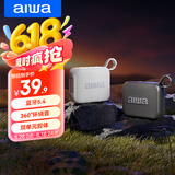 aiwa爱华AH-17小金砖蓝牙音箱手提便携重低音炮广场舞无线环绕露营立体音家用桌面可插卡户外音响黑