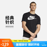 耐克NIKE 春夏男T恤透气  FUTURA 文化衫 AR5005-010 黑色 S