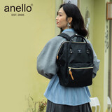 anello日本乐天双肩包男女背包书包升级版离家出走包电脑隔层中号黑色